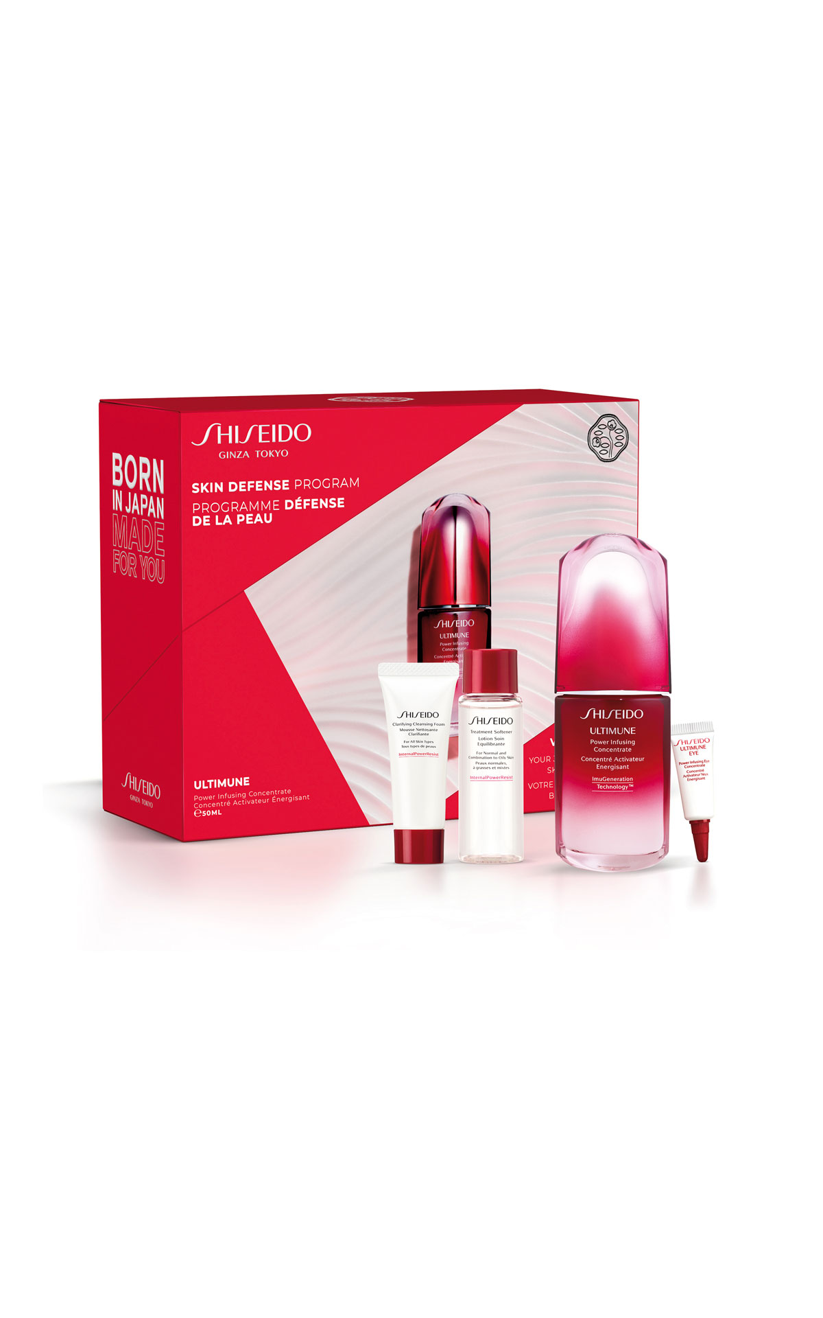 Shiseido Skin defense program ultimune set from Bicester Village